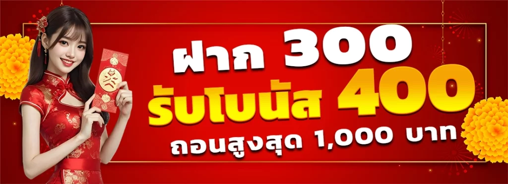 nos999