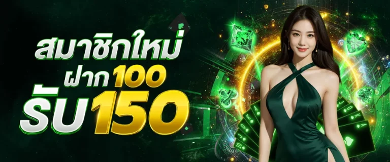 betcash168